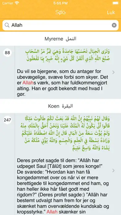 Play Den Klare Koran {Koranen} as an online game Den Klare Koran {Koranen} with UptoPlay